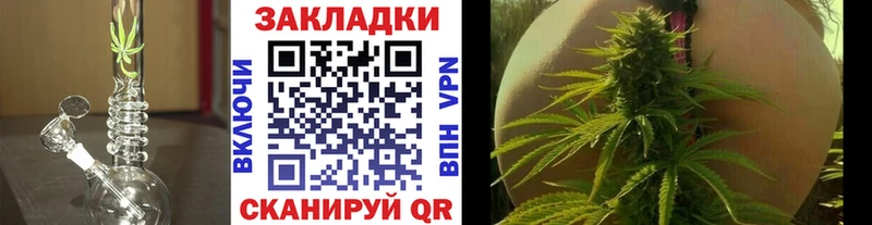 Купить закладку Топки COCAIN Меф мяу мяу A-PVP Гашиш