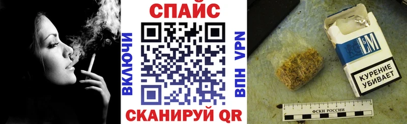 Бутират GHB  дарнет шоп  Топки 