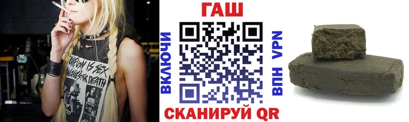 как найти   omg сайт  ГАШ Изолятор  Топки 