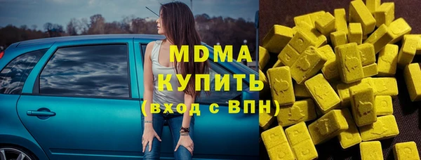 каннабис Балахна
