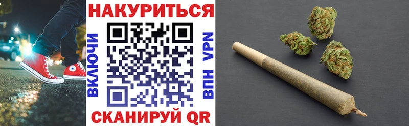 Шишки марихуана Ganja Топки